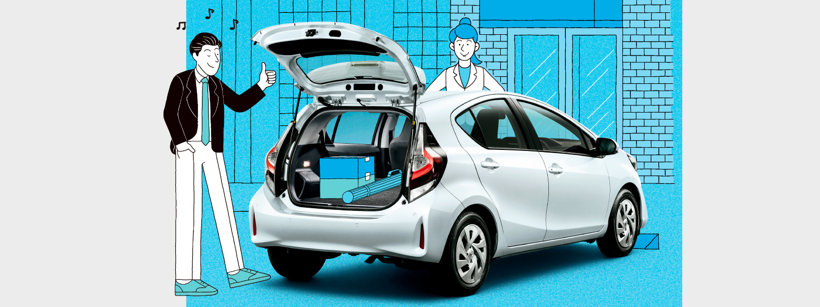 アクア 価格 グレード ネッツトヨタ中部