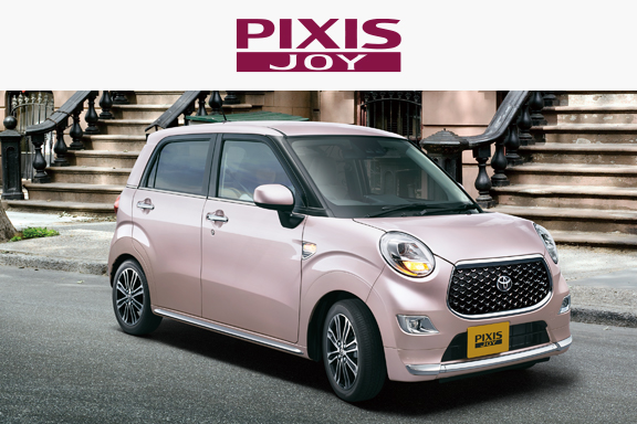 よっしーさん専用 ピクシス ジョイ | ネッツトヨタ中部