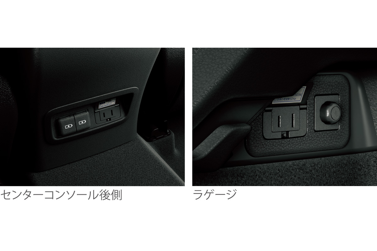 トヨタダイナ純正運転席助手席センターコンソール 帰っ