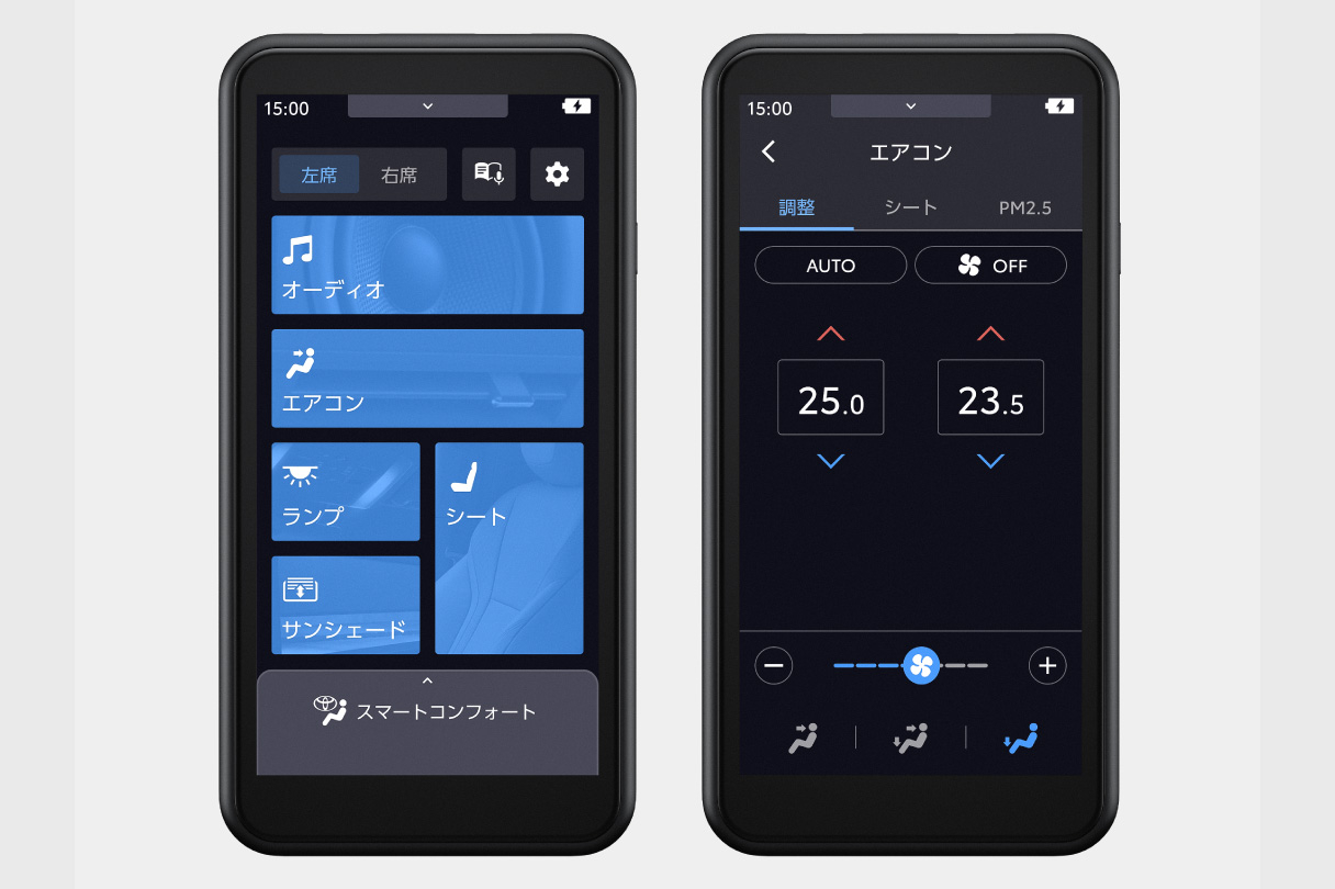 vellfire_usability_img27
