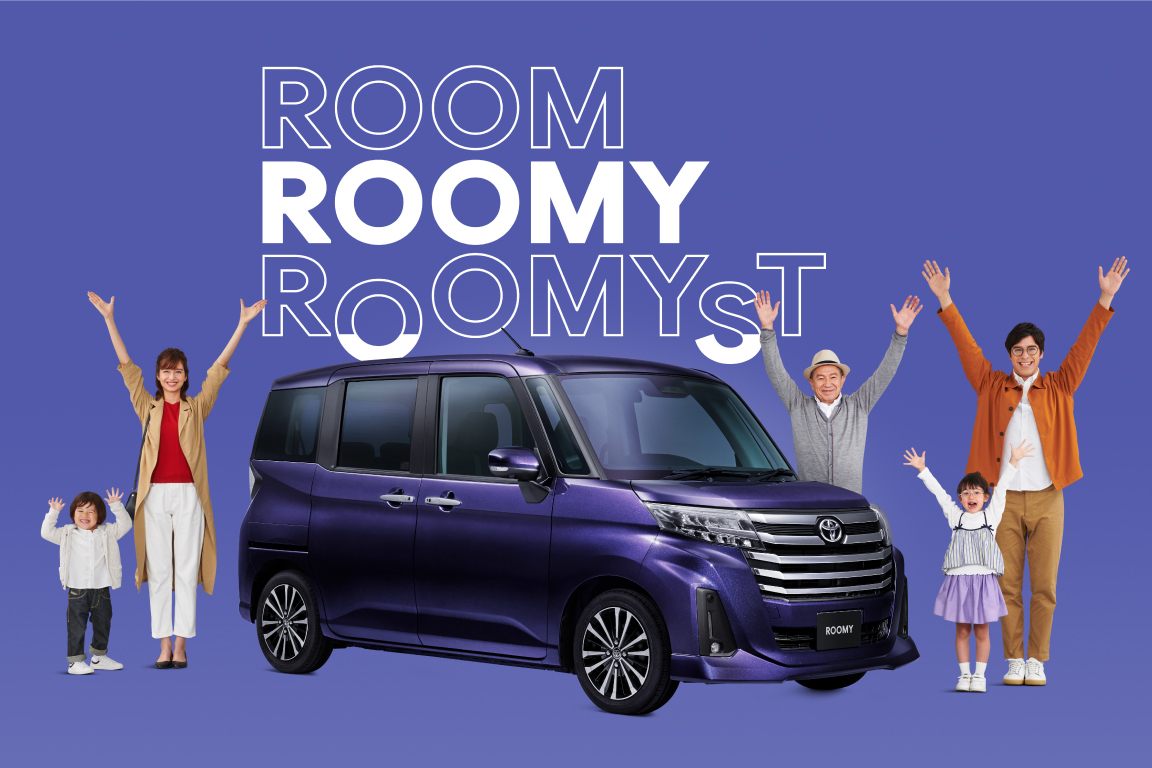 roomy_design_img17