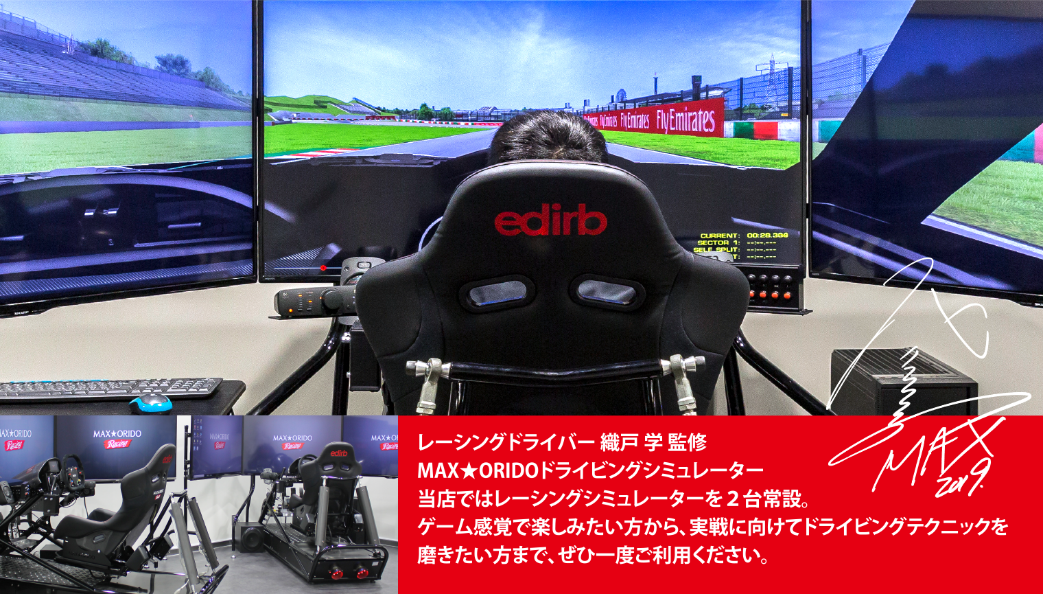 grg3