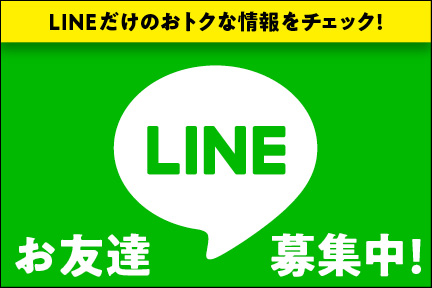 432-288px_line