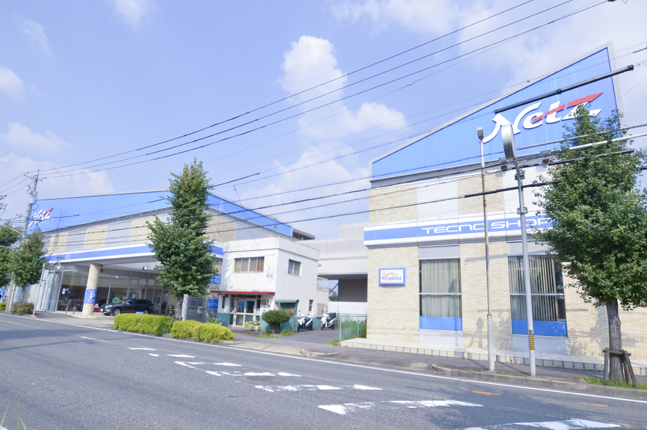 17_shop
