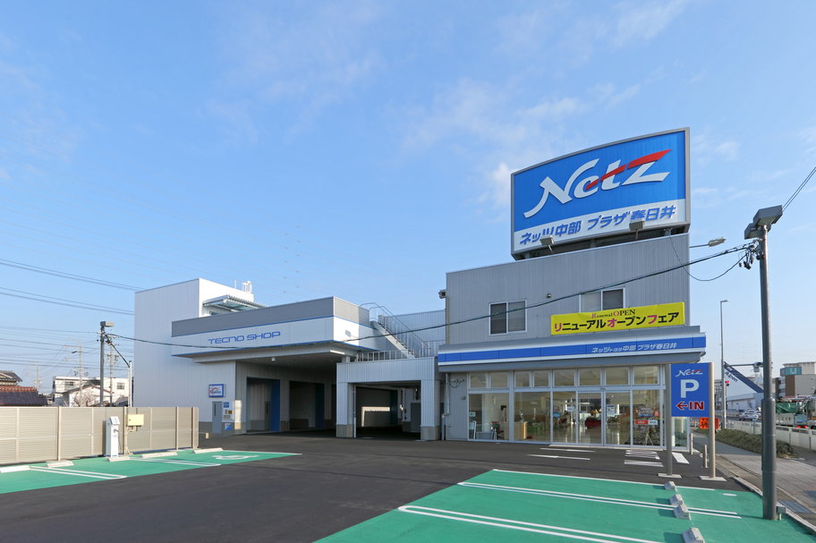 21_shop
