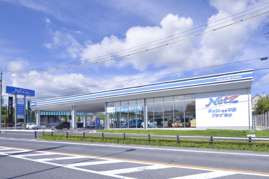 試乗車・展示車情報 ネッツトヨタ中部