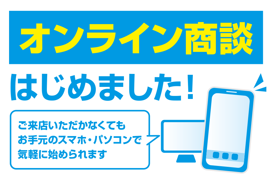 top_900x600_200727_ucaronline_3