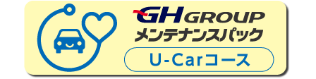 450×112px_UC
