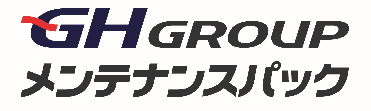 メンテナンスパック  ネッツトヨタ中部