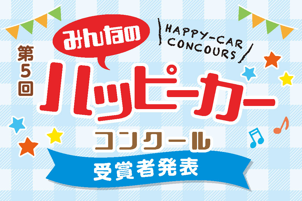 378px×252px