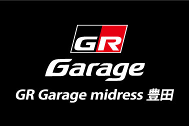 GR Garage News