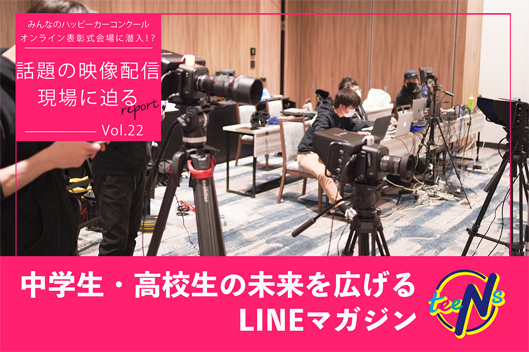 image_6483441