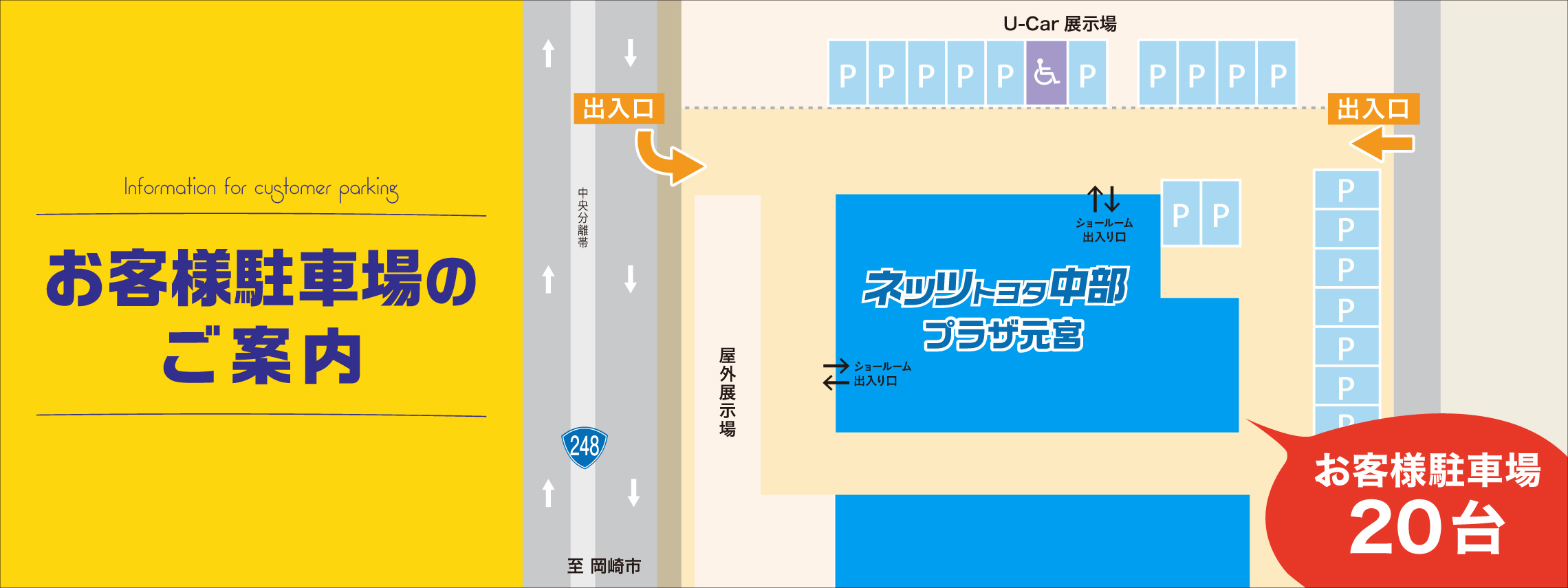202203-2_元宮_TOP