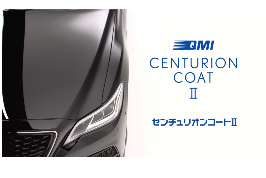 910×607px_QMIセンチュリオン２