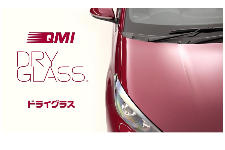 910×607px_QMIドライグラス