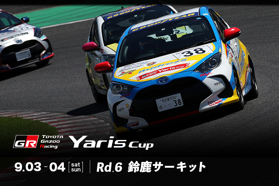 midress_yaris_rd6