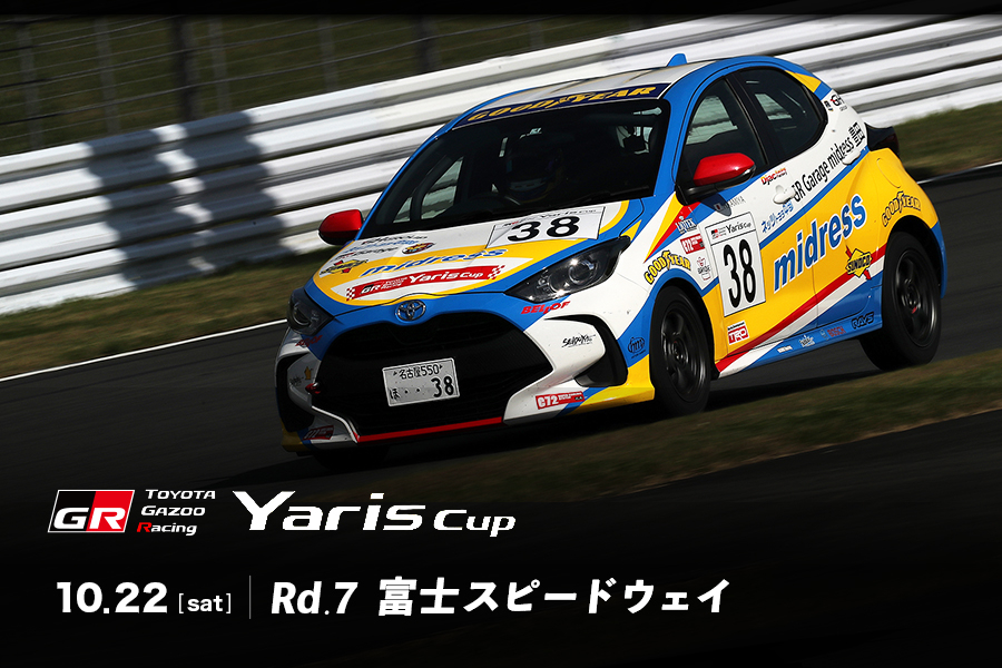 midress_yaris_rd7