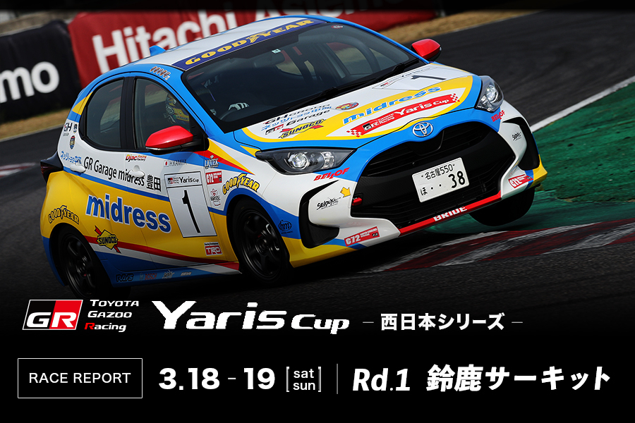 midress_yaris_rd1_2023