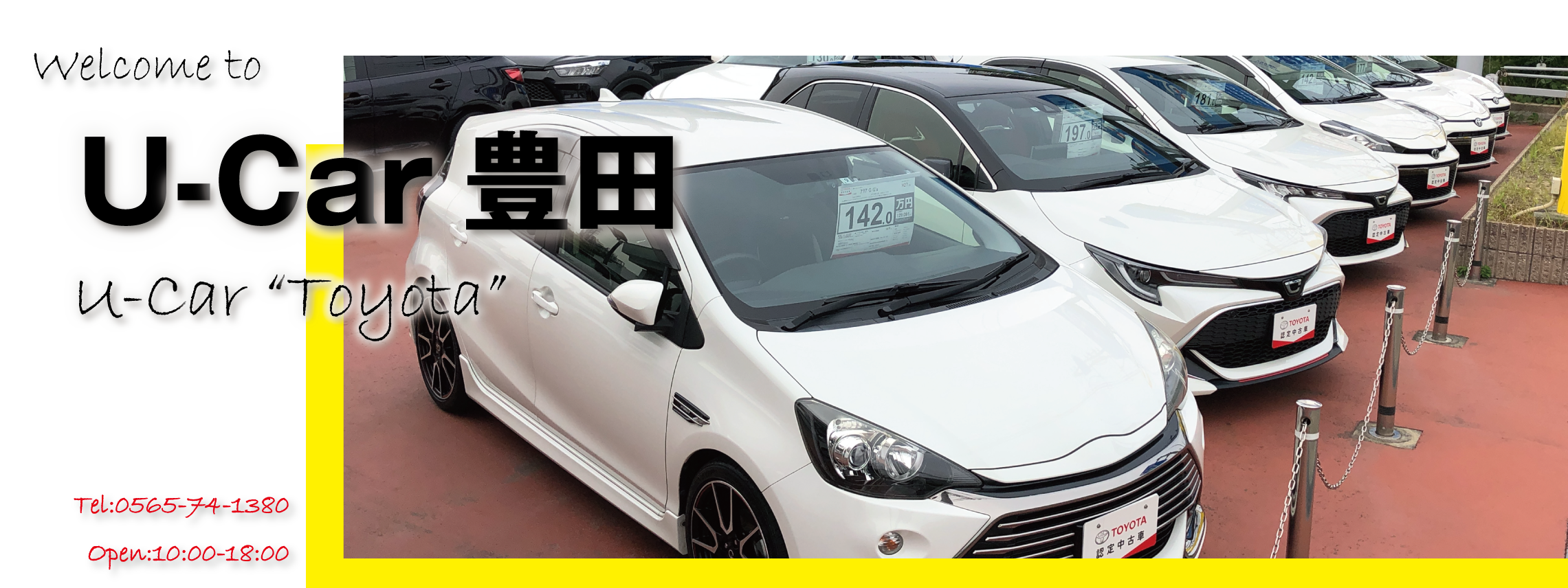 店舗TOPスライダー_56