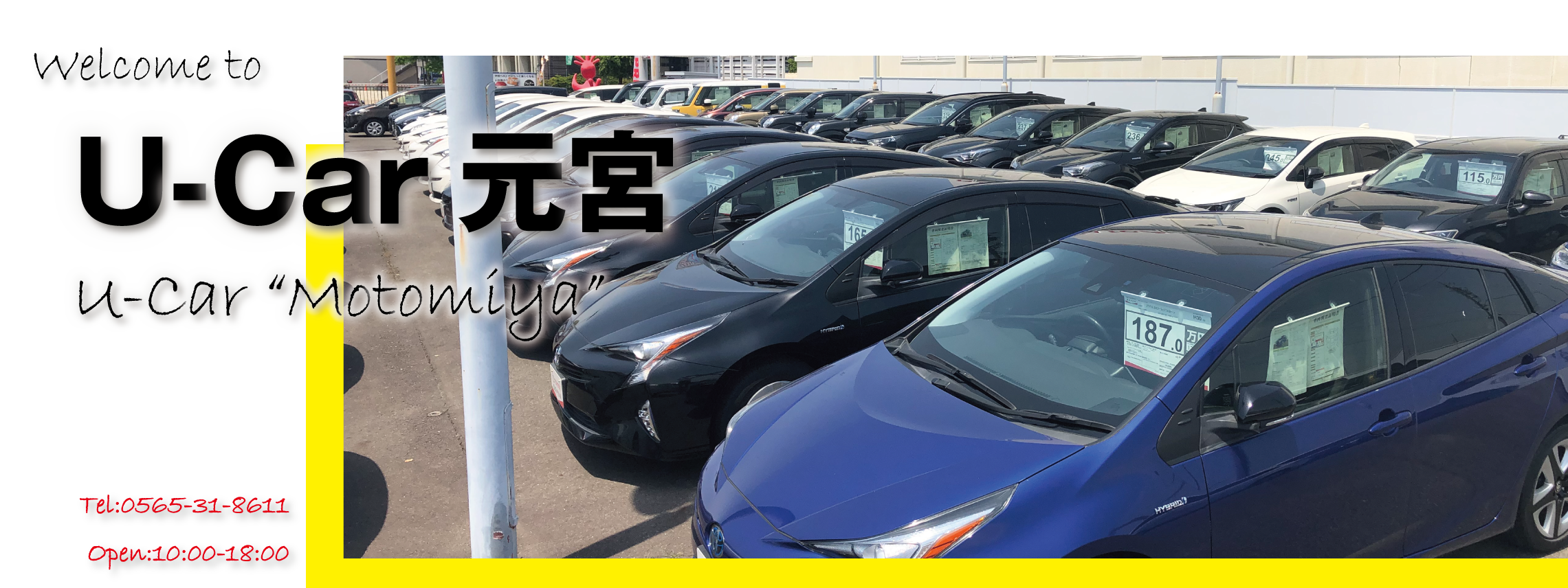 店舗TOPスライダー_57
