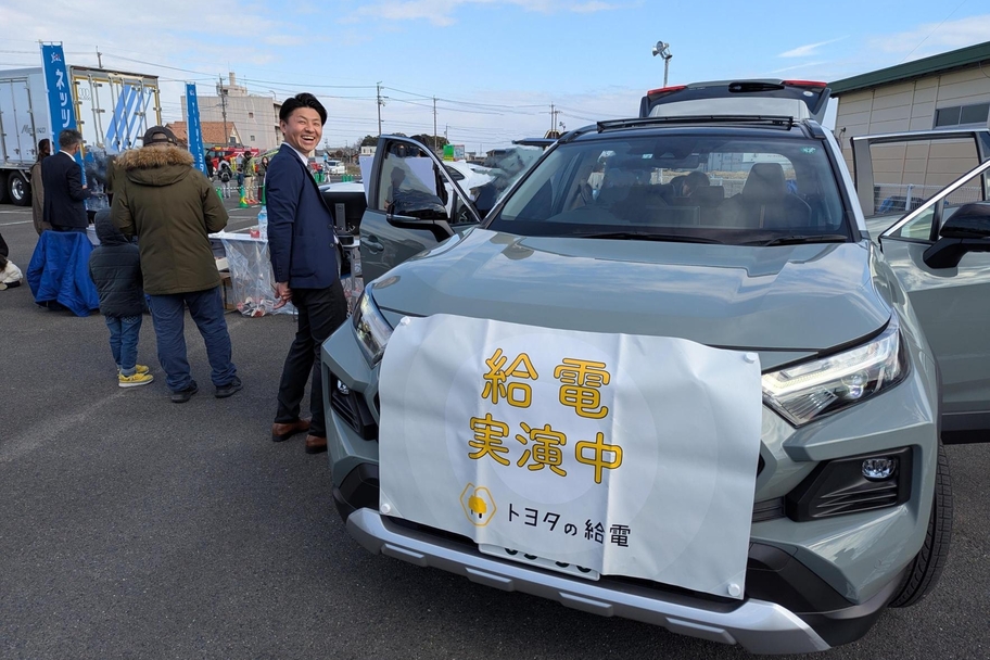 HP用