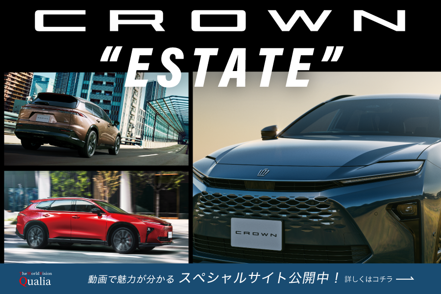 CROWN_ESTATE-Qualia-Banner(3：2_900-x-600)