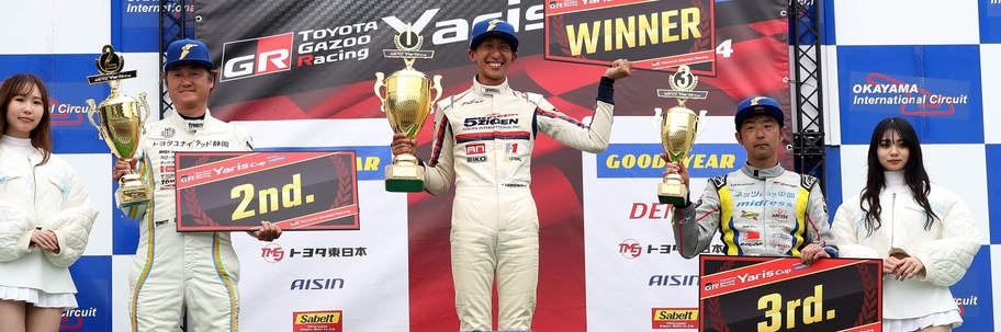 Yaris 20240609 (2)