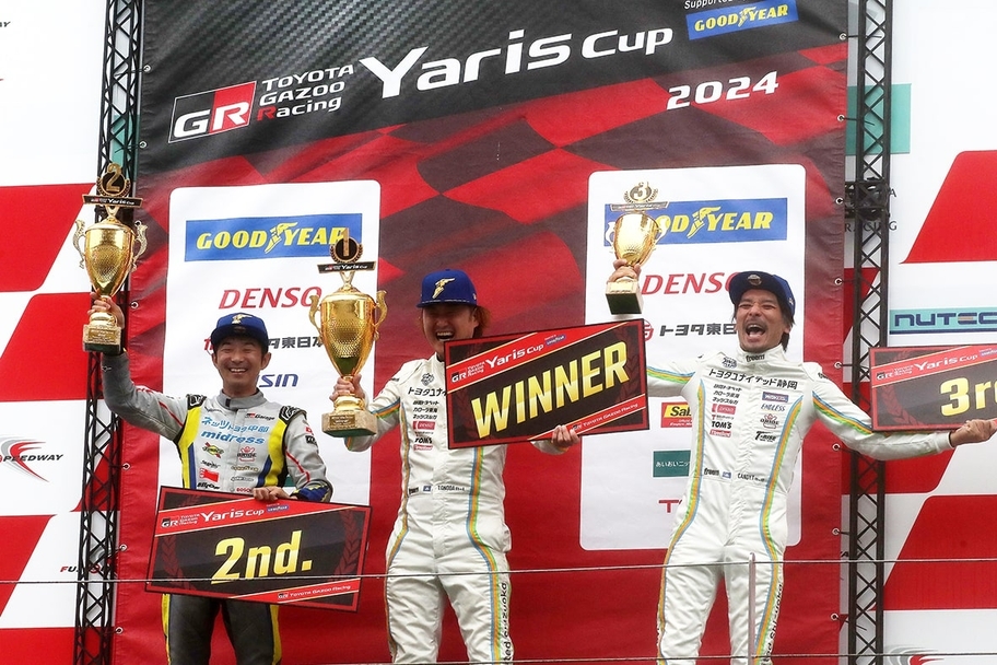 Yaris 20241102 (6)