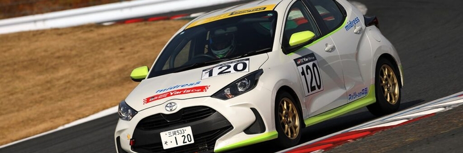 Yaris 20241221 (13)