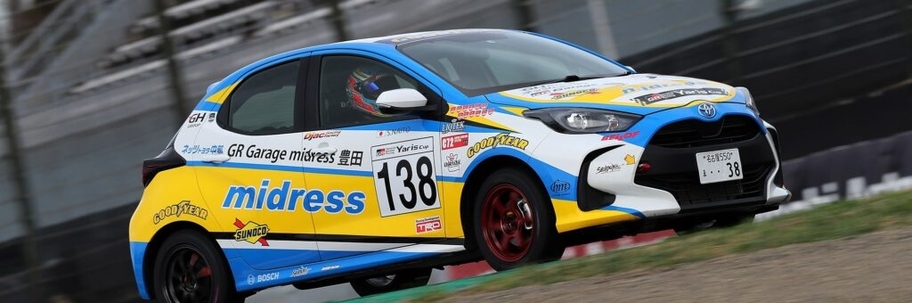 Yaris 20230319 (7)