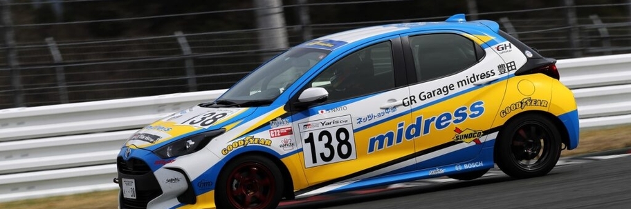 Yaris 20230401 (1)