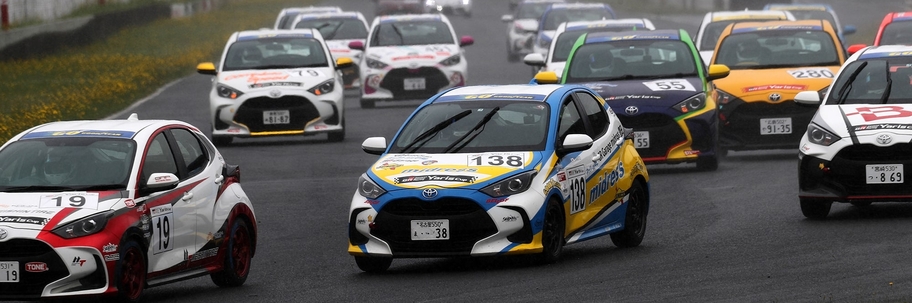 Yaris 20230611 (11)