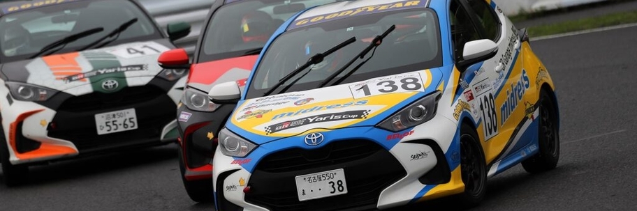 Yaris 20220717 (10)