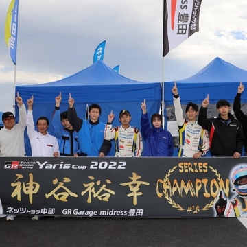 Yaris　20221022 (12)