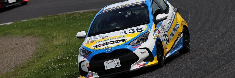Yaris 20210620 (9)