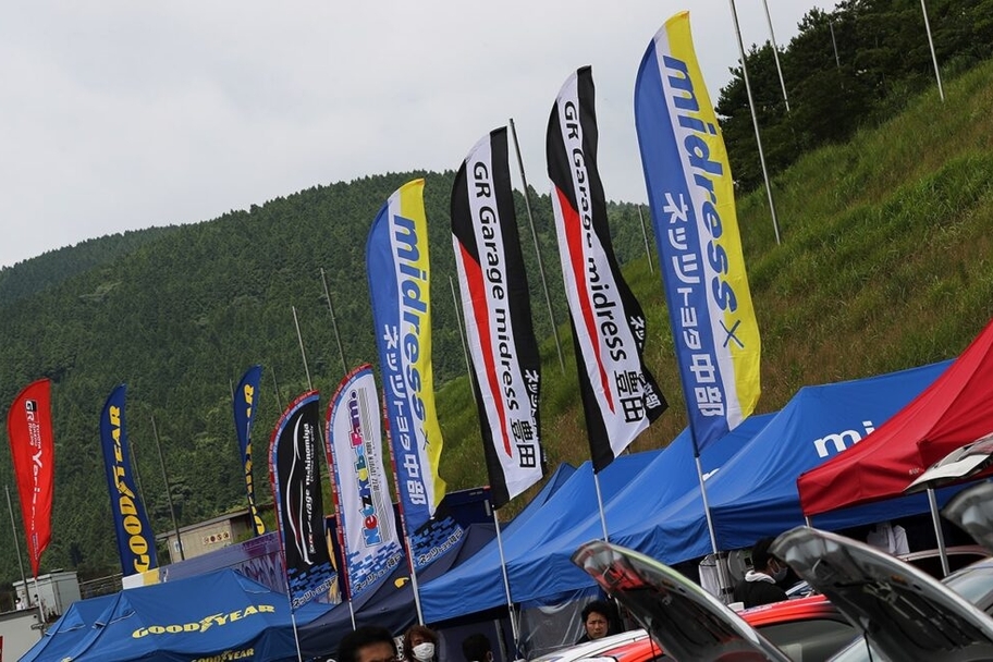 Yaris 20210731 (4)