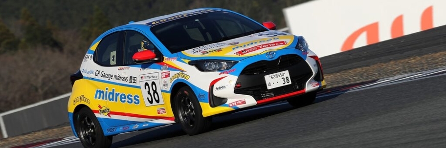 Yaris 20211212 (4)