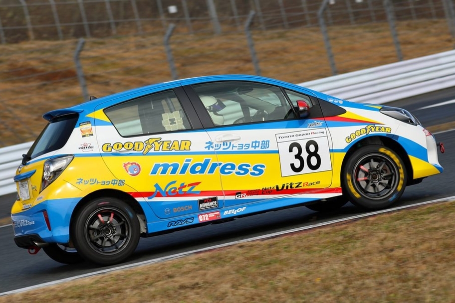 Vitz 20201213 (5)