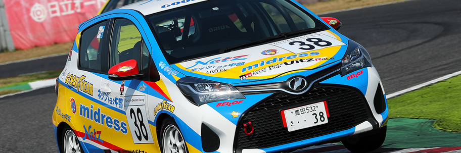 Vitz 20190317 (4)