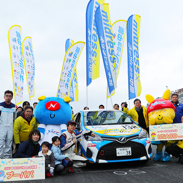 Vitz　20181216 (5)