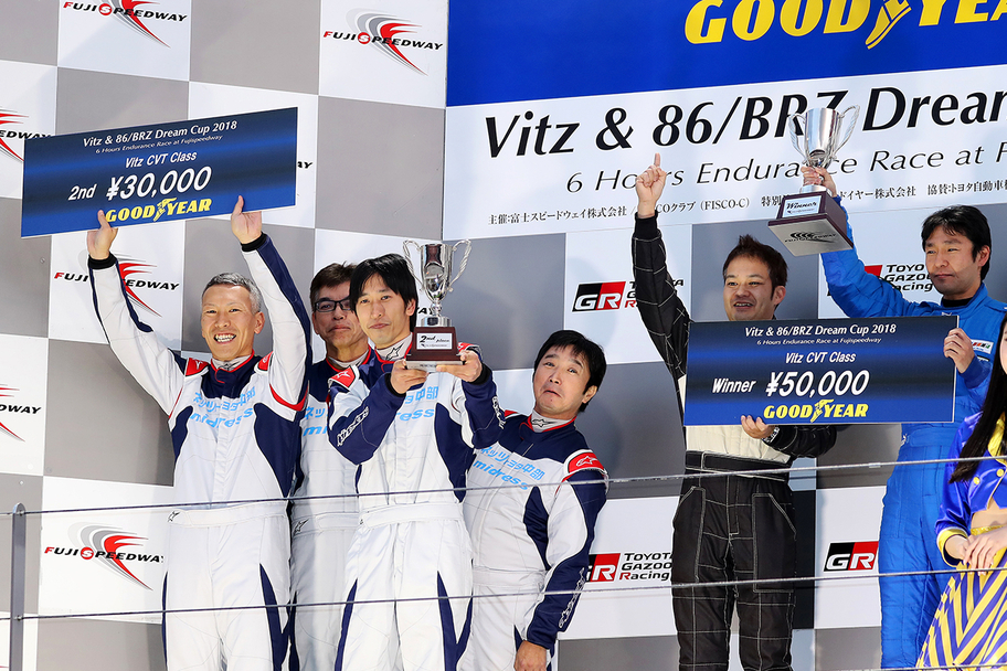 Vitz　20181216 (4)