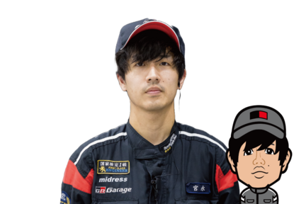 スタッフ紹介:宮永
