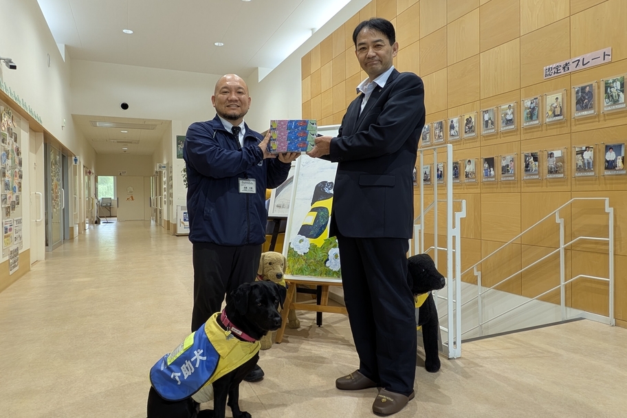 介助犬協会20251021