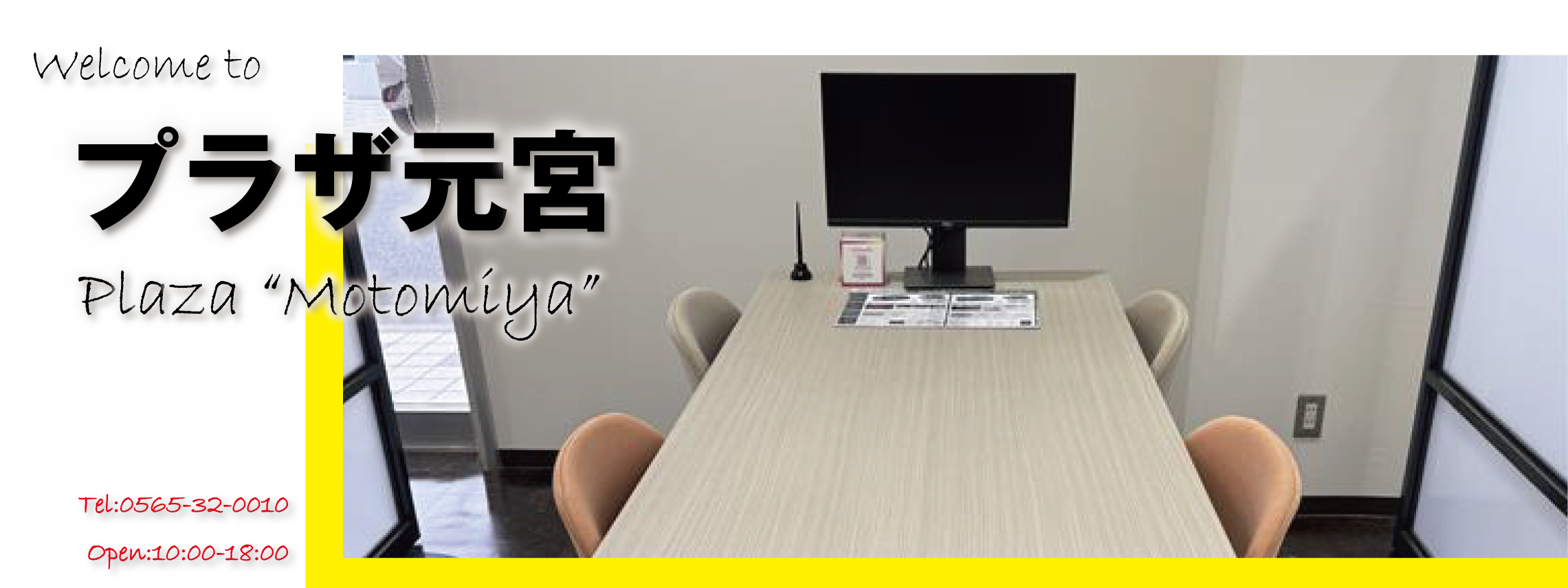 店舗TOPスライダー_30-1