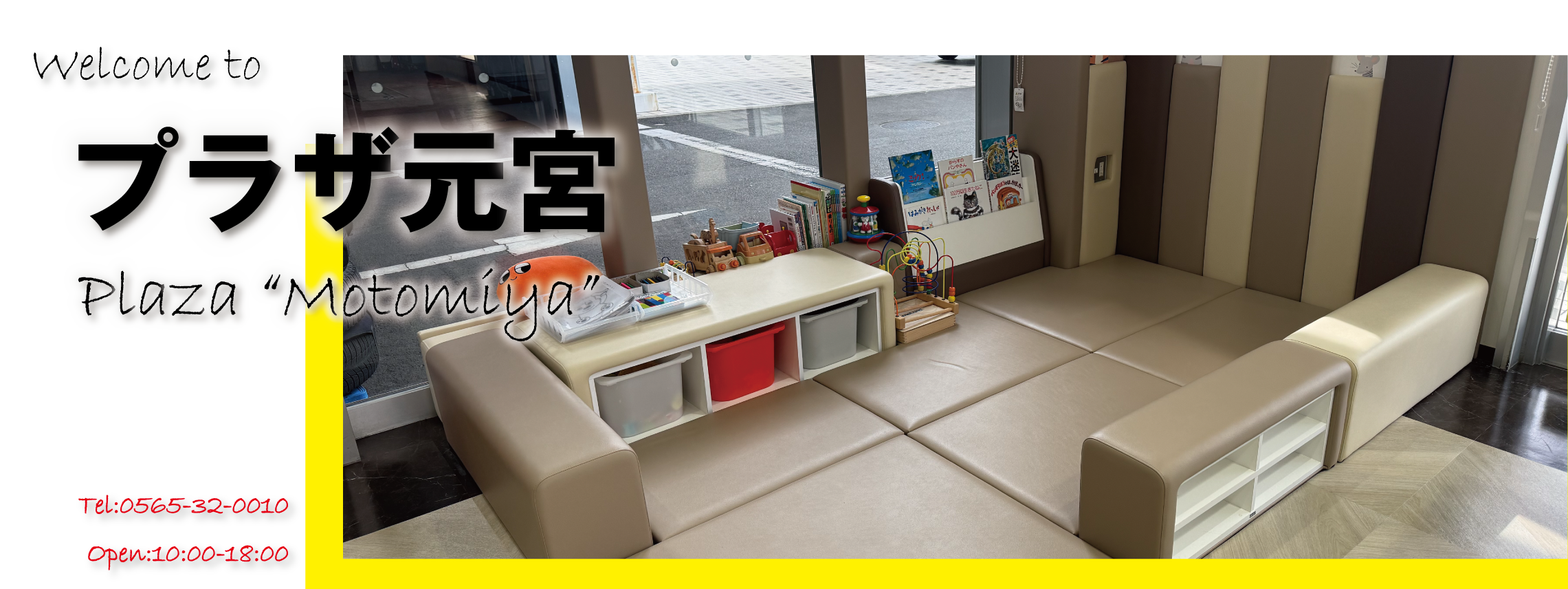 店舗TOPスライダー_30-2