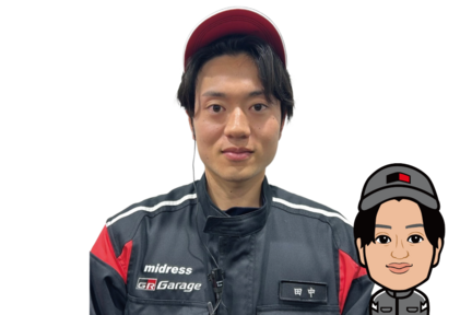 スタッフ紹介：田中