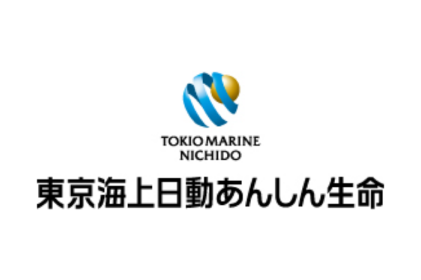 東京海上日動あんしん生命