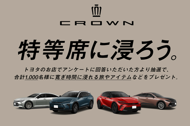 crown_sns_1080_1080_a