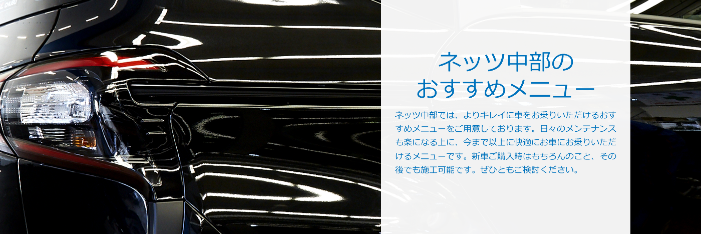 タイトル