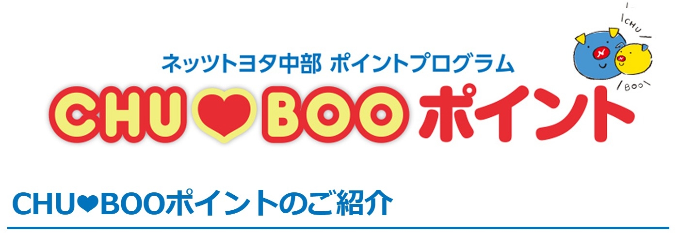 ロゴ